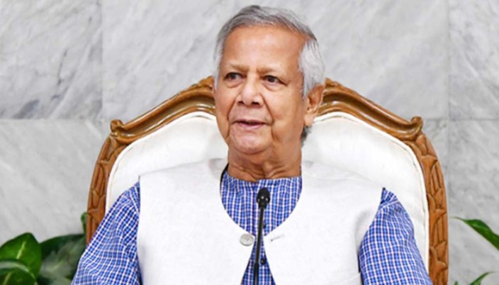 বৈষম্য ও দুর্নীতিমুক্ত দেশ গড়তে সবাইকে একযোগে কাজ করতে হবে : প্রধান উপদেষ্টা বৈষম্য ও দুর্নীতিমুক্ত দেশ গড়তে সবাইকে একযোগে কাজ করতে হবে : প্রধান উপদেষ্টা