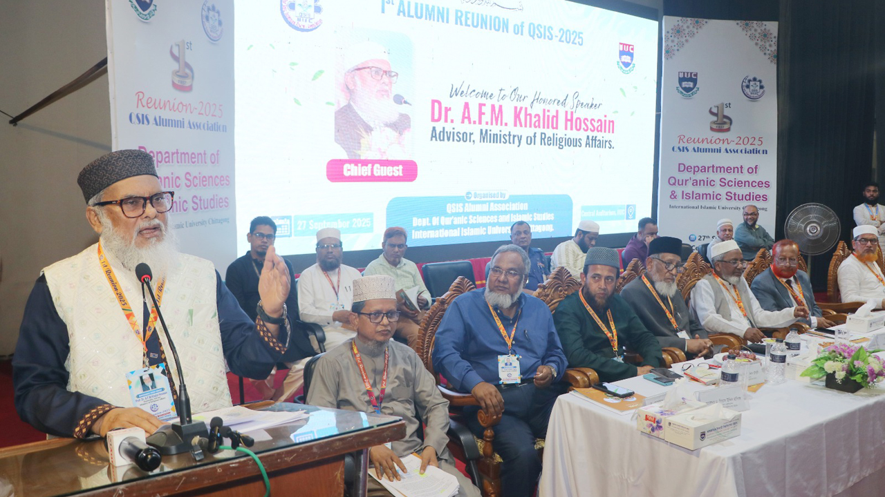 আল্লাহ যাকে ইচ্ছা ক্ষমতায় বসান, ক্ষমতাচ্যুত করেন : ধর্ম উপদেষ্টা আল্লাহ যাকে ইচ্ছা ক্ষমতায় বসান, ক্ষমতাচ্যুত করেন : ধর্ম উপদেষ্টা