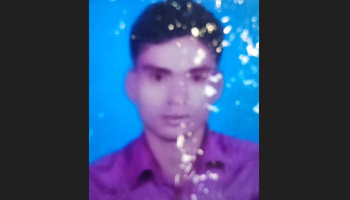 তাড়াইলে অনলাইনে জুয়া খেলা নিয়ে বিরোধে যুবক নিহত তাড়াইলে অনলাইনে জুয়া খেলা নিয়ে বিরোধে যুবক নিহত