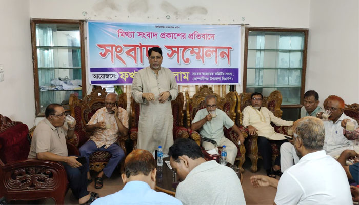 নোয়াখালীতে মিথ্যা সংবাদ প্রকাশের প্রতিবাদে সংবাদ সম্মেলন নোয়াখালীতে মিথ্যা সংবাদ প্রকাশের প্রতিবাদে সংবাদ সম্মেলন