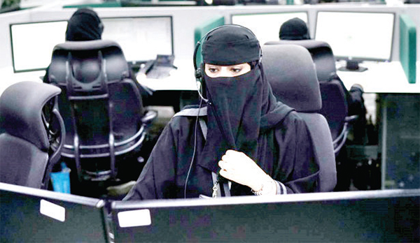 নারীর উপার্জনে ইসলামের নির্দেশনা নারীর উপার্জনে ইসলামের নির্দেশনা