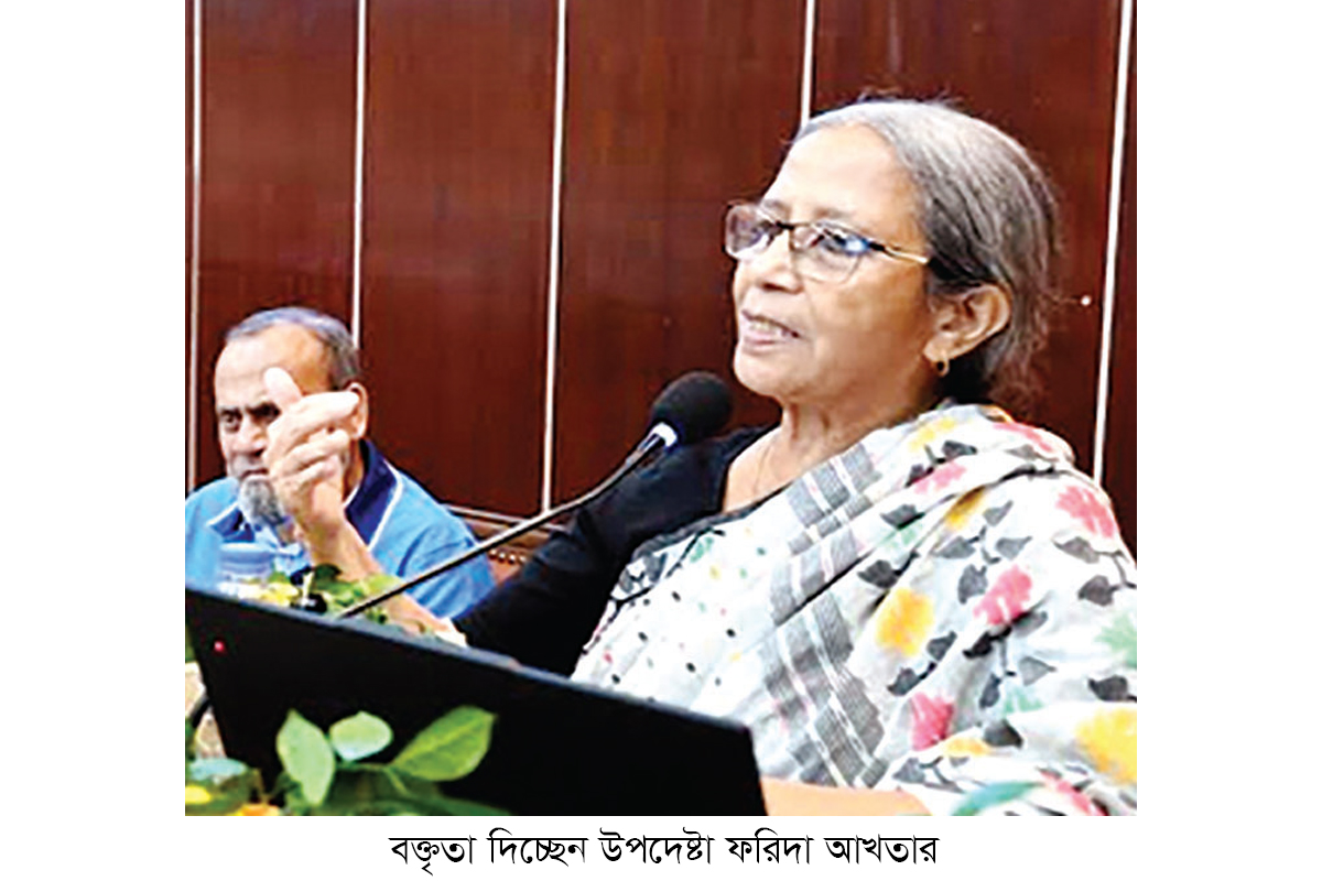 জলাতঙ্ক নিয়ে সচেতনতা বাড়াতে হবে : প্রাণিসম্পদ উপদেষ্টা