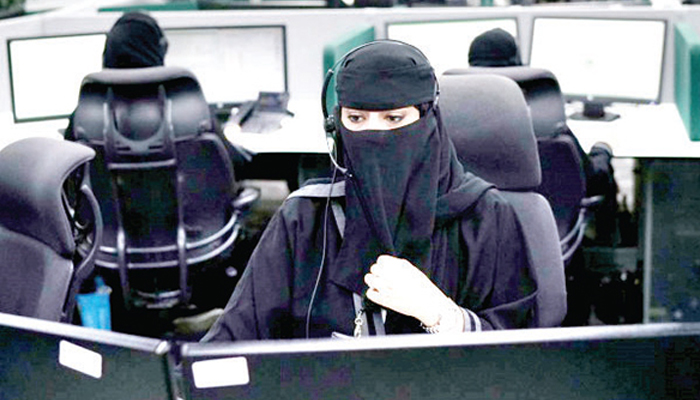 নারীর উপার্জনে ইসলামের নির্দেশনা নারীর উপার্জনে ইসলামের নির্দেশনা