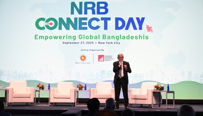 দেশ পুনর্গঠনে প্রবাসীদের ঐক্যবদ্ধ হওয়ার আহ্বান মির্জা ফখরুলের দেশ পুনর্গঠনে প্রবাসীদের ঐক্যবদ্ধ হওয়ার আহ্বান মির্জা ফখরুলের