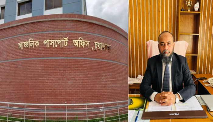 বদলে গেছে চুয়াডাঙ্গা পাসপোর্ট অফিস, খুশি সেবা গ্রহীতারা বদলে গেছে চুয়াডাঙ্গা পাসপোর্ট অফিস, খুশি সেবা গ্রহীতারা