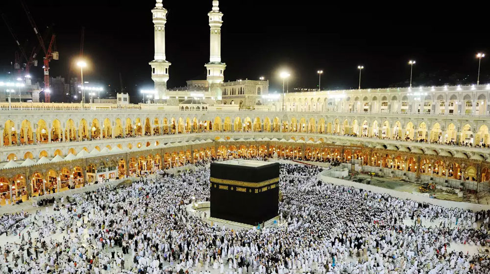 ২০২৬ সালের হজ প্যাকেজ ঘোষণা ২০২৬ সালের হজ প্যাকেজ ঘোষণা