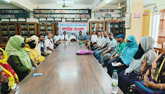 সাতক্ষীরায় নাগরিক সংলাপে পরিচ্ছন্ন নগর গড়ার দাবি সাতক্ষীরায় নাগরিক সংলাপে পরিচ্ছন্ন নগর গড়ার দাবি