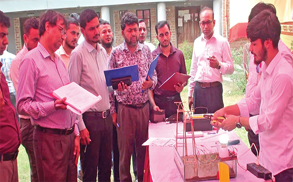 দক্ষতা ও উদ্ভাবন প্রতিযোগিতা দক্ষতা ও উদ্ভাবন প্রতিযোগিতা