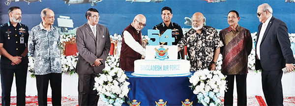 বাংলাদেশ বিমান বাহিনী প্রতিষ্ঠার ৫৪ বছর পূর্তি উদযাপন