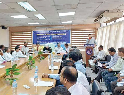 সোনালী ব্যাংকের ‘মিট দ্য বরোয়ার’ অনুষ্ঠিত