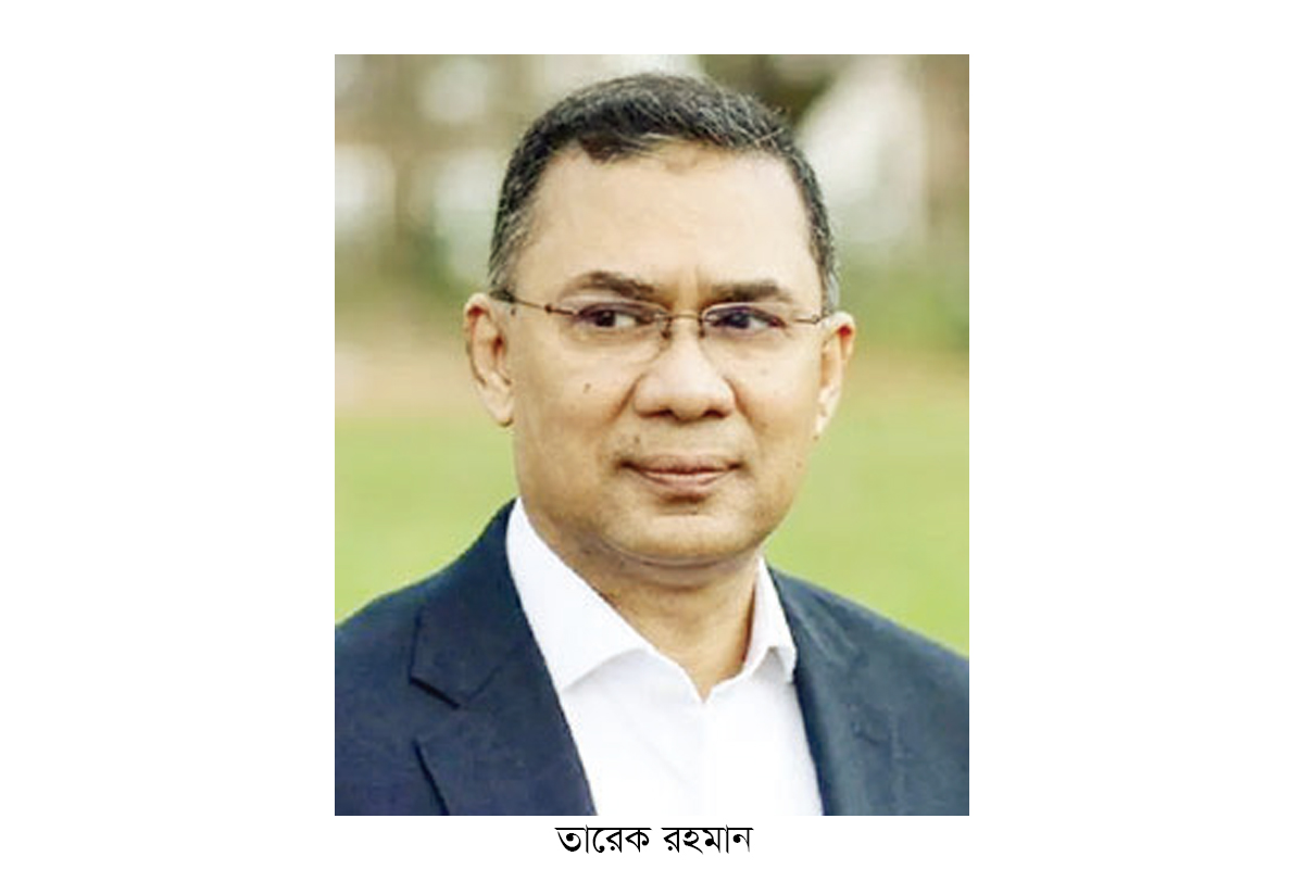 দুর্গাপূজার শুভেচ্ছা জানিয়ে ‘সম্প্রীতির বার্তা’ দিলেন তারেক রহমান