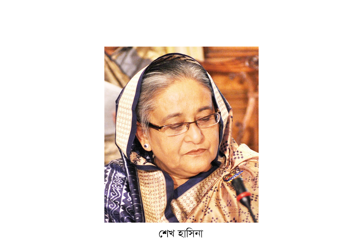 হাসিনার মানবতাবিরোধী অপরাধের মামলার শেষ সাক্ষীর সাক্ষ্যগ্রহণ