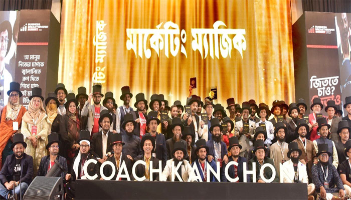 কোটি উদ্যোক্তাকে বিনামূল্যে প্রশিক্ষণের ঘোষণা কোচ কাঞ্চনের