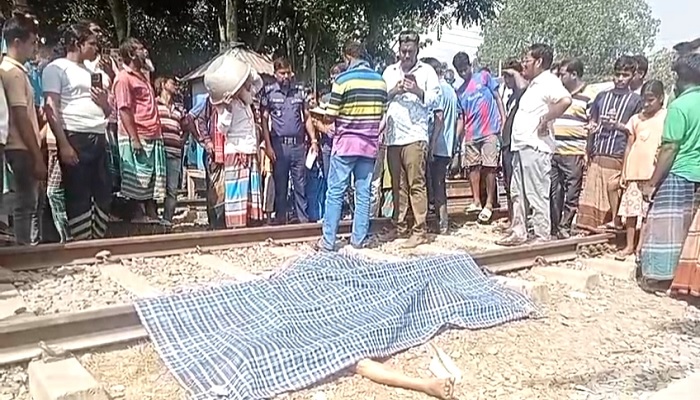 বালিয়াকান্দিতে ট্রেনের নিচে ঝাঁপ দিয়ে বৃদ্ধের আত্মহত্যা বালিয়াকান্দিতে ট্রেনের নিচে ঝাঁপ দিয়ে বৃদ্ধের আত্মহত্যা