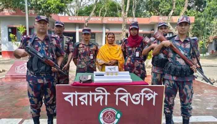 দর্শনা সীমান্তে ৩ স্বর্ণের বারসহ চোরাকারবারি আটক দর্শনা সীমান্তে ৩ স্বর্ণের বারসহ চোরাকারবারি আটক