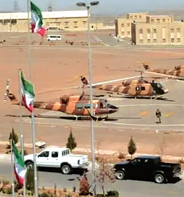 ইরানের ওপর জাতিসংঘের নিষেধাজ্ঞা ইরানের ওপর জাতিসংঘের নিষেধাজ্ঞা