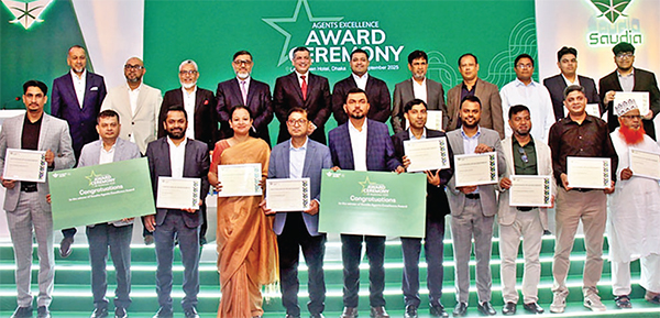 দেশের সেরা ট্রাভেল এজেন্টদের ‘এক্সিলেন্স অ্যাওয়ার্ড’ প্রদান