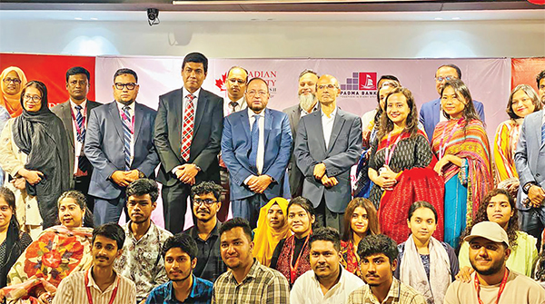 পদ্মা ব্যাংকের আর্থিক সাক্ষরতা সেমিনার