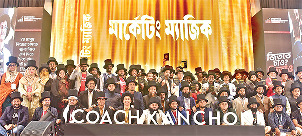 কোটি উদ্যোক্তাকে বিনামূল্যে প্রশিক্ষণের ঘোষণা কোচ কাঞ্চনের