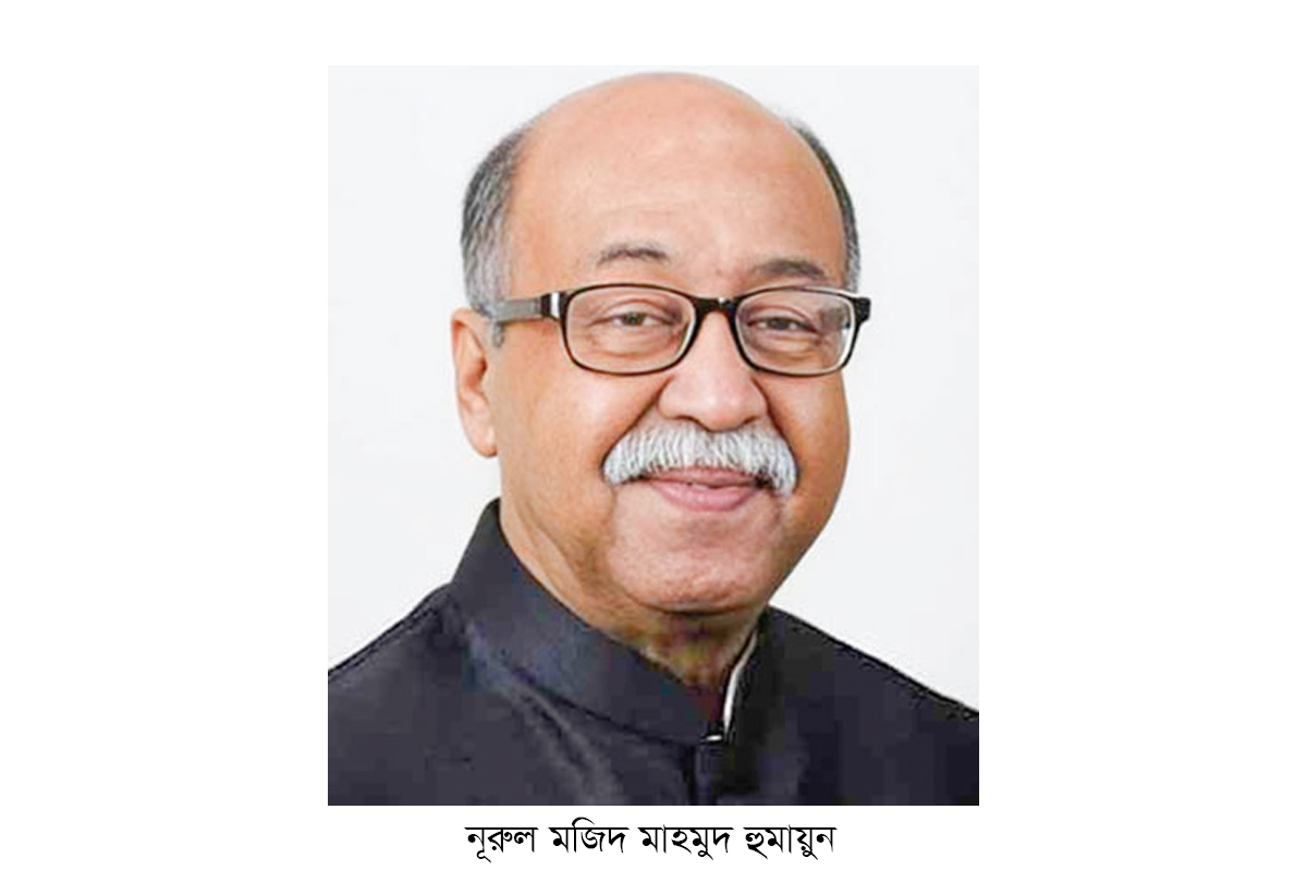 সাবেক শিল্পমন্ত্রী নূরুল মজিদ মাহমুদ হুমায়ুন মারা গেছেন সাবেক শিল্পমন্ত্রী নূরুল মজিদ মাহমুদ হুমায়ুন মারা গেছেন