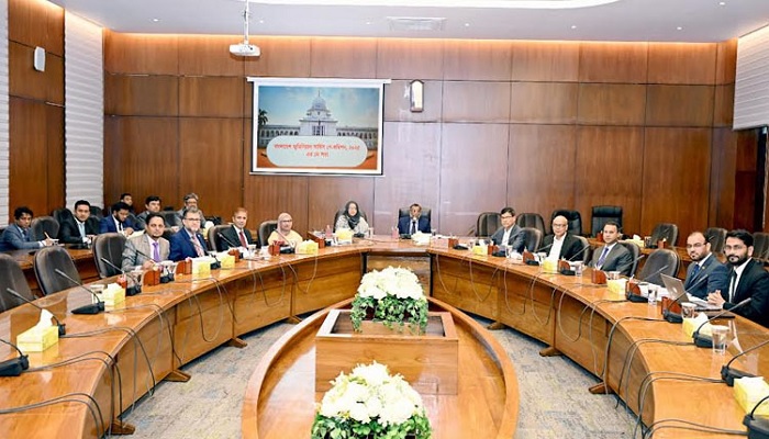 জুডিসিয়াল সার্ভিস পে-কমিশনের প্রথম সভা অনুষ্ঠিত জুডিসিয়াল সার্ভিস পে-কমিশনের প্রথম সভা অনুষ্ঠিত