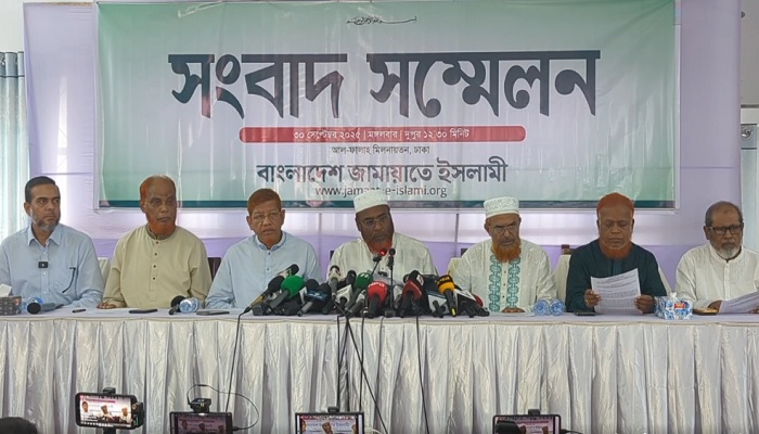 ৫ দফা দাবিতে জামায়াতের নতুন কর্মসূচি ঘোষণা ৫ দফা দাবিতে জামায়াতের নতুন কর্মসূচি ঘোষণা