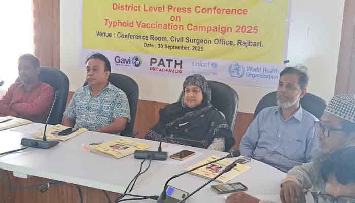 রাজবাড়ীতে সাংবাদিকদের সঙ্গে টাইফয়েড টিকাদান ক্যাম্পেইন কর্মশালা রাজবাড়ীতে সাংবাদিকদের সঙ্গে টাইফয়েড টিকাদান ক্যাম্পেইন কর্মশালা