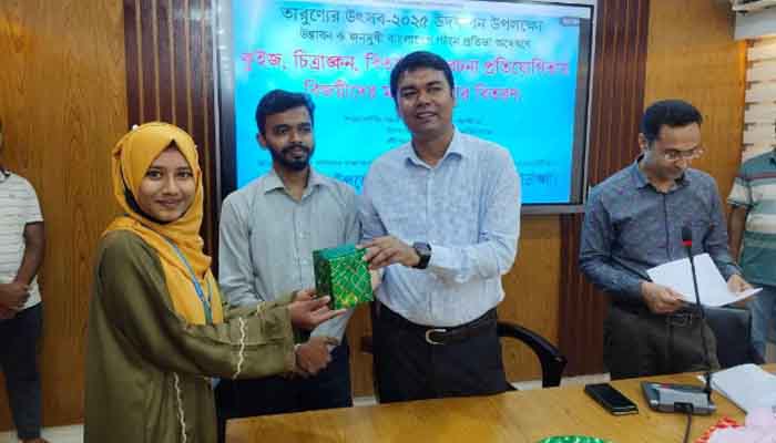 জীবননগরে তারুণ্যের উৎসবে কুইজ, বিতর্ক, রচনা ও চিত্রাঙ্কন প্রতিযোগিতা জীবননগরে তারুণ্যের উৎসবে কুইজ, বিতর্ক, রচনা ও চিত্রাঙ্কন প্রতিযোগিতা