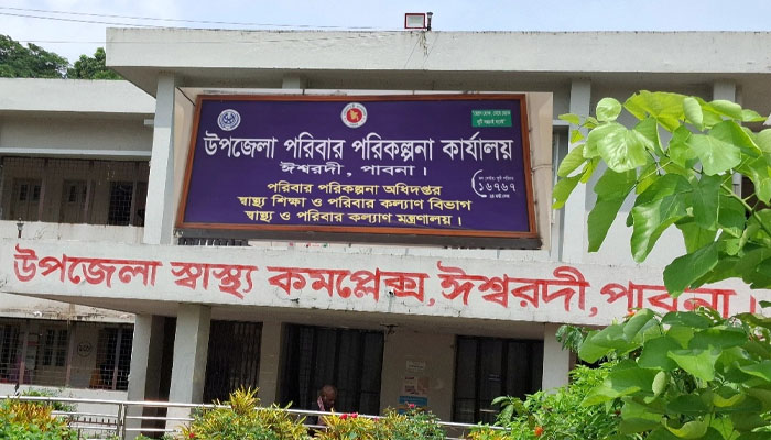 লোকবল ও ওষুধ সংকটে ব্যাহত ঈশ্বরদীর স্বাস্থ্যসেবা কার্যক্রম লোকবল ও ওষুধ সংকটে ব্যাহত ঈশ্বরদীর স্বাস্থ্যসেবা কার্যক্রম