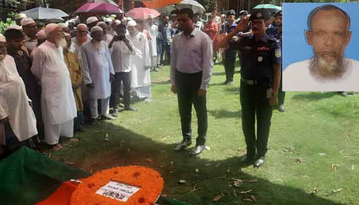 নকলায় বীর মুক্তিযোদ্ধা নুরল হককে রাষ্ট্রীয় মর্যাদায় দাফন নকলায় বীর মুক্তিযোদ্ধা নুরল হককে রাষ্ট্রীয় মর্যাদায় দাফন
