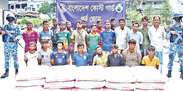 বাংলাদেশি সিমেন্ট পাচারকালে ২৪ জন আটক