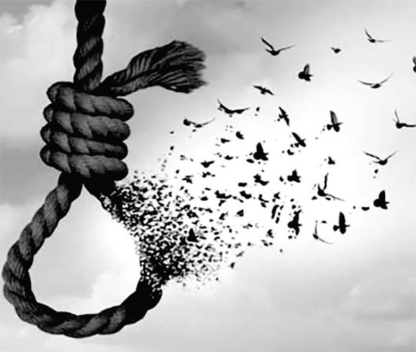 আত্মহত্যা মহাপাপ