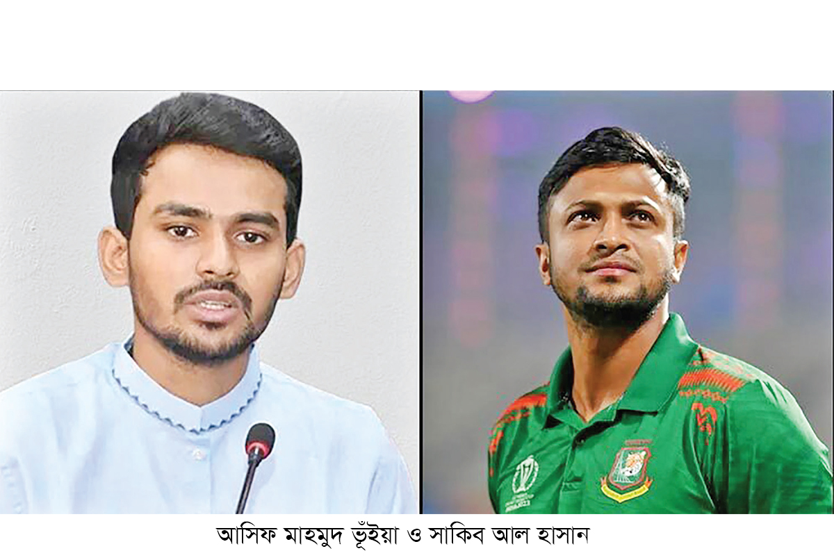 সাকিব আর কখনও বাংলাদেশ দলে খেলতে পারবেন না সাকিব আর কখনও বাংলাদেশ দলে খেলতে পারবেন না