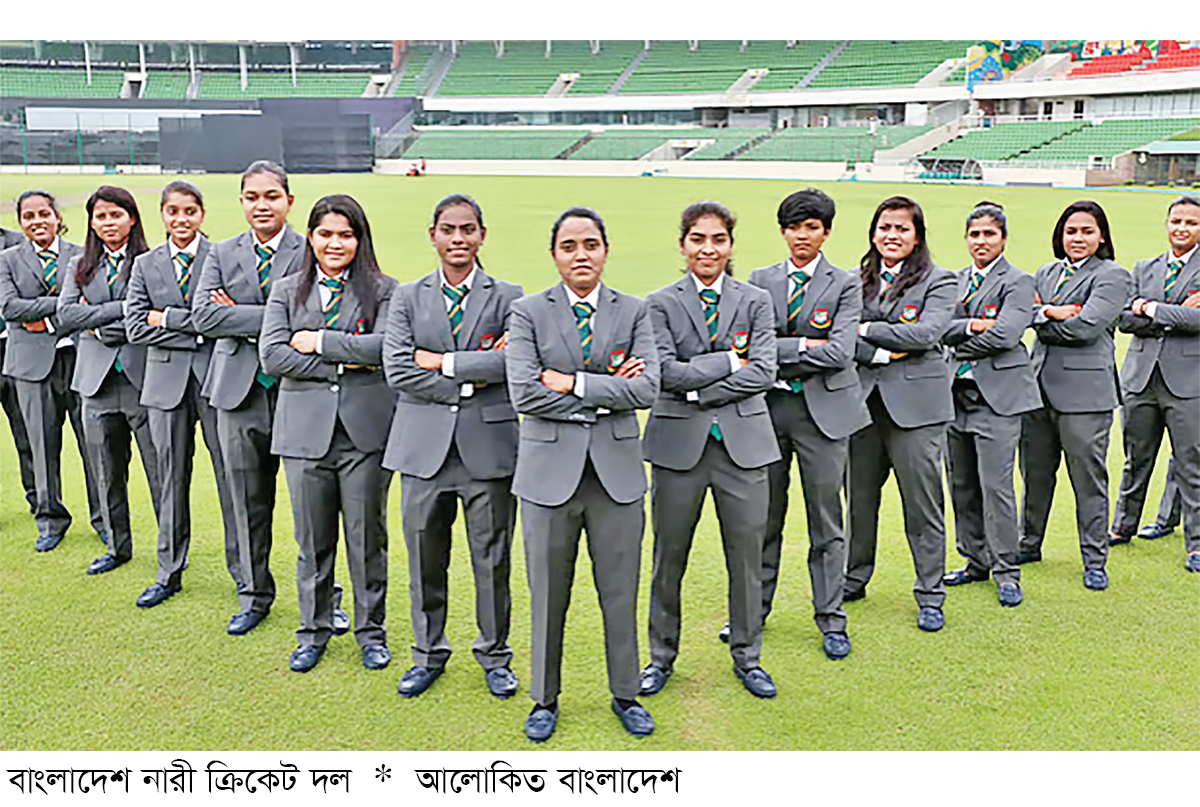 ম্যাচ না জিতলেও তিন কোটি টাকা পাবেন নিগাররা ম্যাচ না জিতলেও তিন কোটি টাকা পাবেন নিগাররা