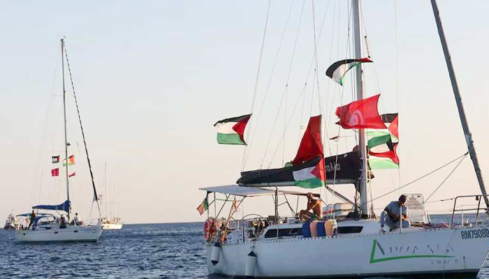 গাজামুখী নৌবহর থেকে সরে দাঁড়ালো ইতালিয় যুদ্ধজাহাজ গাজামুখী নৌবহর থেকে সরে দাঁড়ালো ইতালিয় যুদ্ধজাহাজ