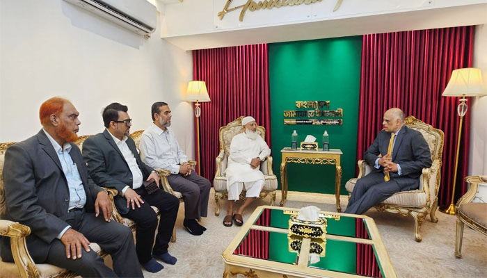 জামায়াত আমীরের সঙ্গে ব্রাজিল রাষ্ট্রদূতের সৌজন্য সাক্ষাৎ জামায়াত আমীরের সঙ্গে ব্রাজিল রাষ্ট্রদূতের সৌজন্য সাক্ষাৎ