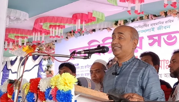 যত বাধাই আসুক ড. ইউনূসের নেতৃত্বে নির্বাচন হবে : অ্যাটর্নি জেনারেল যত বাধাই আসুক ড. ইউনূসের নেতৃত্বে নির্বাচন হবে : অ্যাটর্নি জেনারেল