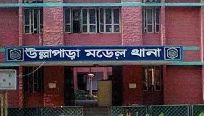 সিরাজগঞ্জে পুলিশের ওপর হামলার ঘটনায় ৩০ জনের বিরুদ্ধে মামলা সিরাজগঞ্জে পুলিশের ওপর হামলার ঘটনায় ৩০ জনের বিরুদ্ধে মামলা