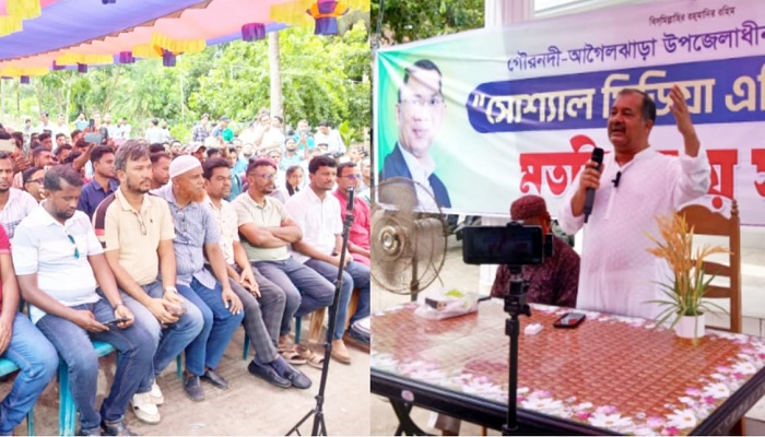 ভবিষ্যতে প্রযুক্তি-সোশ্যাল মিডিয়ায় অজ্ঞরা রাজনীতিতে পিছিয়ে পড়বে: জহির উদ্দিন স্বপন ভবিষ্যতে প্রযুক্তি-সোশ্যাল মিডিয়ায় অজ্ঞরা রাজনীতিতে পিছিয়ে পড়বে: জহির উদ্দিন স্বপন