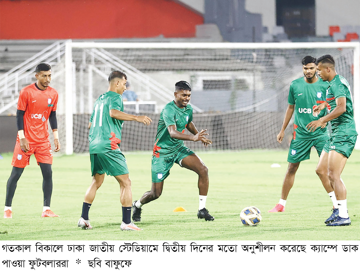 ক্যাম্পে এখনও পুরো দল পাননি ক্যাবরেরা ক্যাম্পে এখনও পুরো দল পাননি ক্যাবরেরা