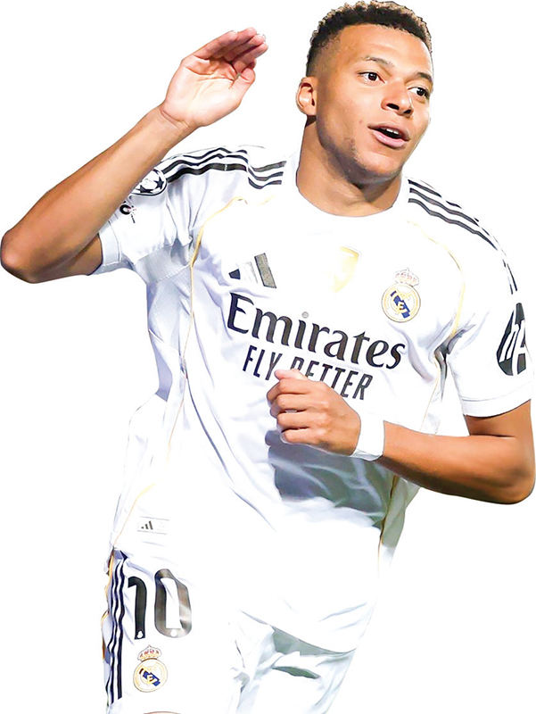 এমবাপ্পের হ্যাটট্রিকে রিয়ালের বড় জয় এমবাপ্পের হ্যাটট্রিকে রিয়ালের বড় জয়