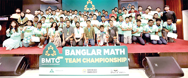 সাউথইস্ট বিশ্ববিদ্যালয়ে বাংলার ম্যাথ টিম চ্যাম্পিয়নশিপ