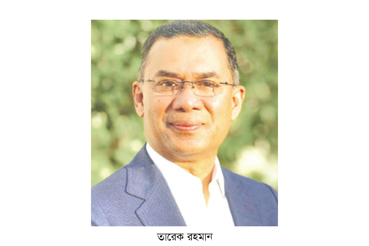 বিএনপি বিশ্বাস করে ধর্ম যার যার, রাষ্ট্র সবার বিএনপি বিশ্বাস করে ধর্ম যার যার, রাষ্ট্র সবার