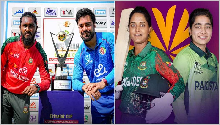 বাংলাদেশের ম্যাচসহ টিভিতে আজকের খেলার সূচি বাংলাদেশের ম্যাচসহ টিভিতে আজকের খেলার সূচি