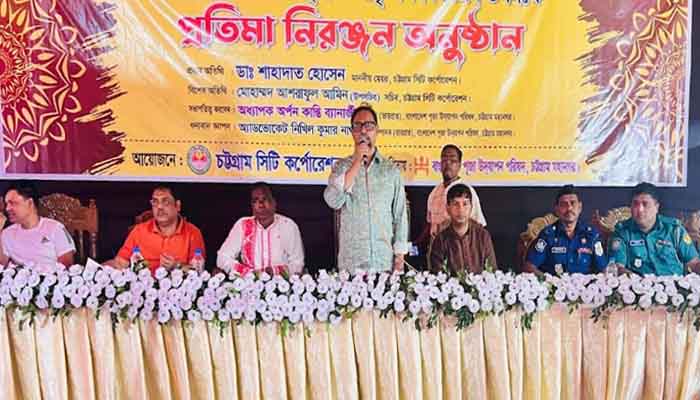 সকল সম্প্রদায়ের মানুষের জন্য নিরাপদ চট্টগ্রাম গড়তে চাই: মেয়র সকল সম্প্রদায়ের মানুষের জন্য নিরাপদ চট্টগ্রাম গড়তে চাই: মেয়র