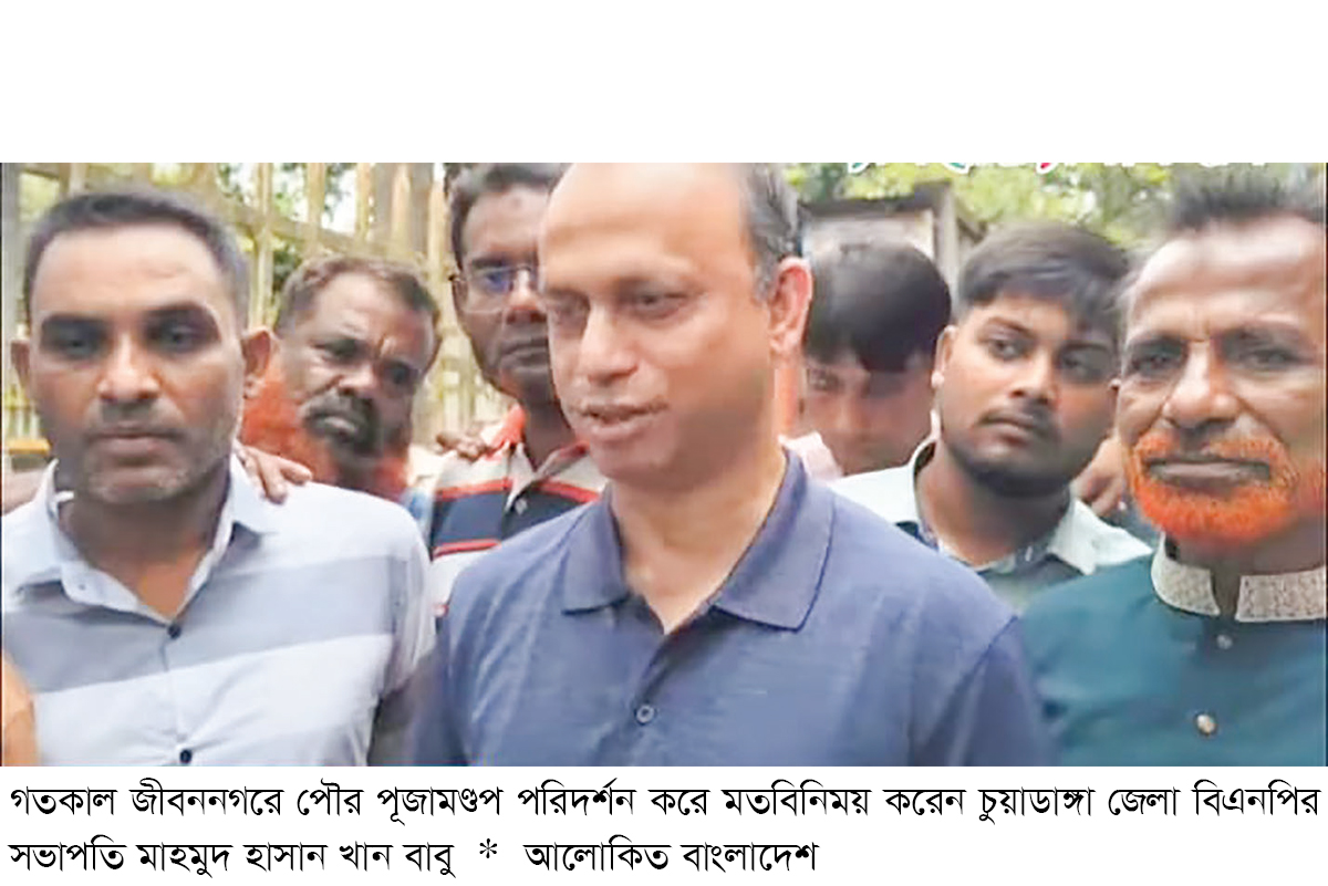 বিএনপি ধর্ম নিয়ে রাজনীতি করে না বিএনপি ধর্ম নিয়ে রাজনীতি করে না