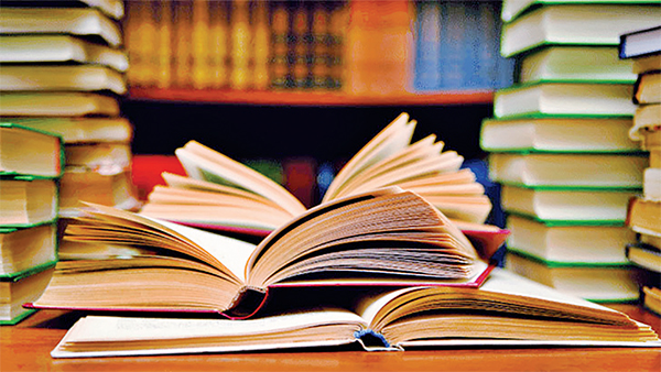 বই জীবনের পরম সঙ্গী বই জীবনের পরম সঙ্গী