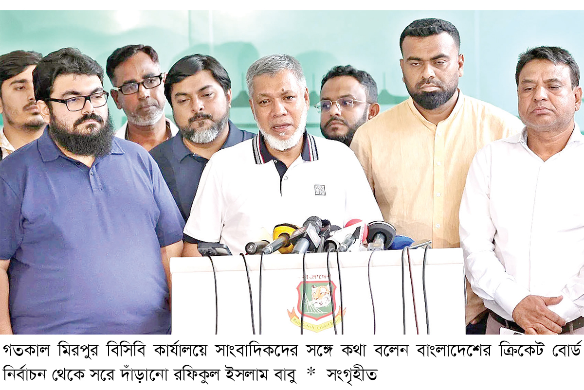 এবার বিসিবি নির্বাচন পেছানোসহ তিন দাবি এবার বিসিবি নির্বাচন পেছানোসহ তিন দাবি