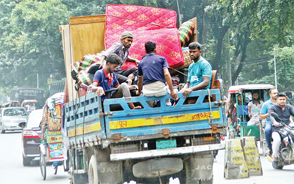 বাসা পরিবর্তন বাসা পরিবর্তন