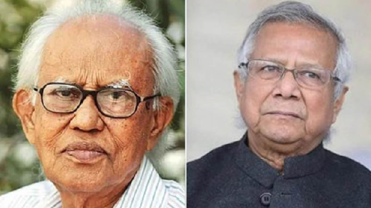 ভাষাসৈনিক আহমদ রফিকের মৃত্যুতে প্রধান উপদেষ্টার শোক ভাষাসৈনিক আহমদ রফিকের মৃত্যুতে প্রধান উপদেষ্টার শোক